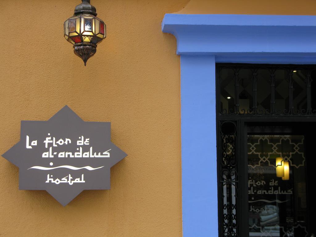 La Flor De Al-Andalus Hotel Mérida Luaran gambar